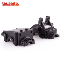LC Racing original accessory L6010 wave box shell is applicable to 1:14 RC remote control off-road vehicle