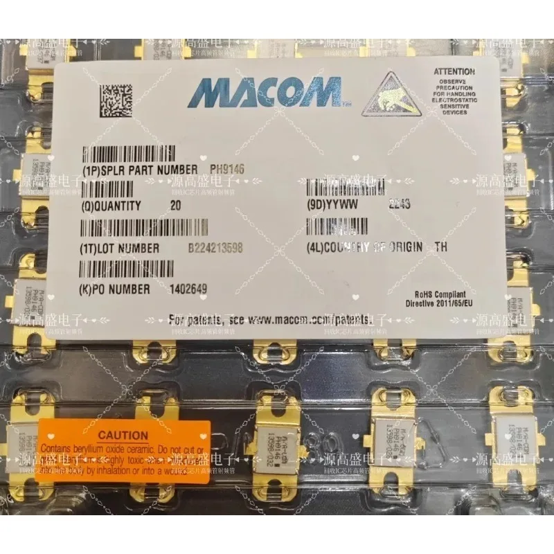 QPD1003 QPD1006 QPD3640 Tubos de alta frequência, tubos RFQPD1019 QPD1017 QPD3601