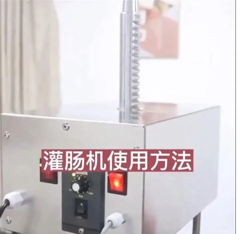 Electric Sausage Stuffer Filling Machine 10L 15L Hot Dog Filler Stainless Steel Commercial Sausage Filling Production Machine