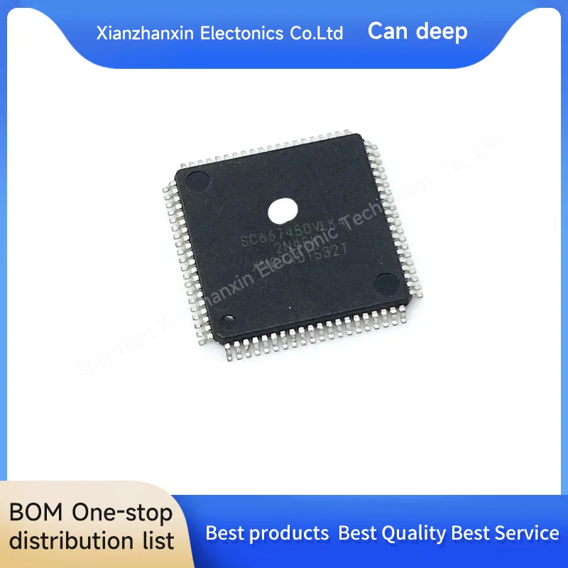 1PCS/LOT SC667450VLK4 SC667450 QFP80 Automotive controller chip
