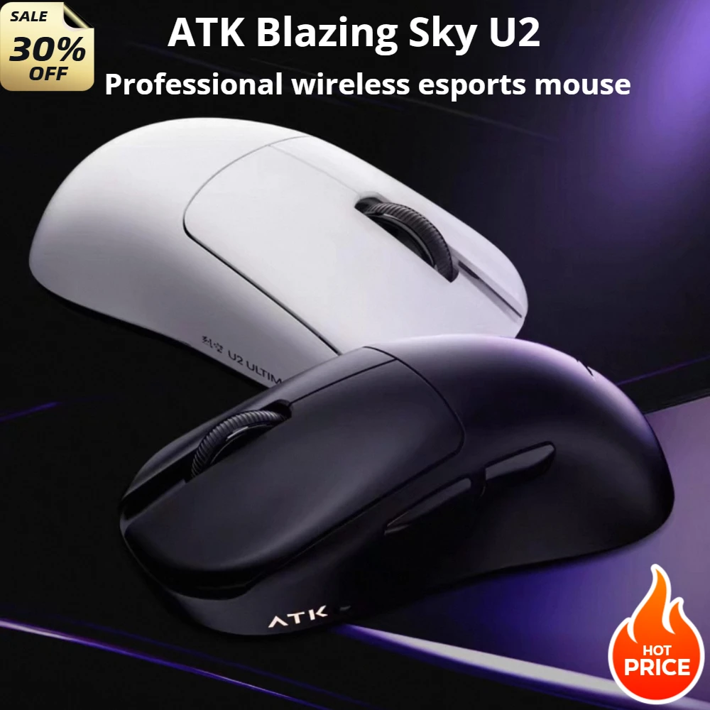 Atk Blazing Sky U2 … - image