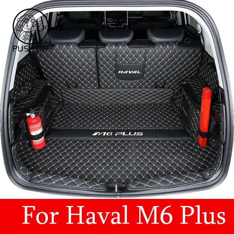 

Custom Trunk Mats For Haval M6 Plus M6 2021 2022 2023 Leather Durable Cargo Liner Boot Carpets Accessories Interior Cover