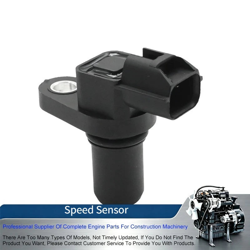5H911-42622 Speed Sensor For Kubota Engine V2607 V2403 V1505 D1503 D1105 Excavator KX018-4 KX033-4 KX057-4 KX080-3