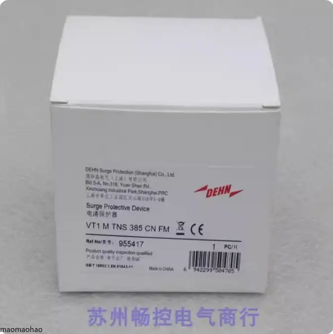 2025 * Sale * New D…