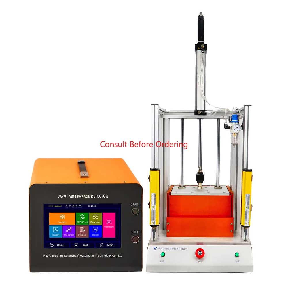 Air-leakage Detector Waterproof Leak-proof Testing Machine Factory Sales Automotive Vacuum Leak Tester