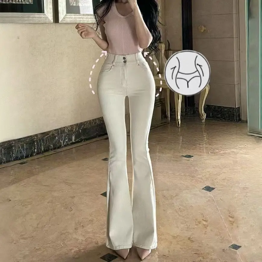 

Расклешенные джинсы с высокой талией, женские длинные брюки, весна 2024, простые корейские джинсы с высокой талией, утягивающие брюки Bootcut