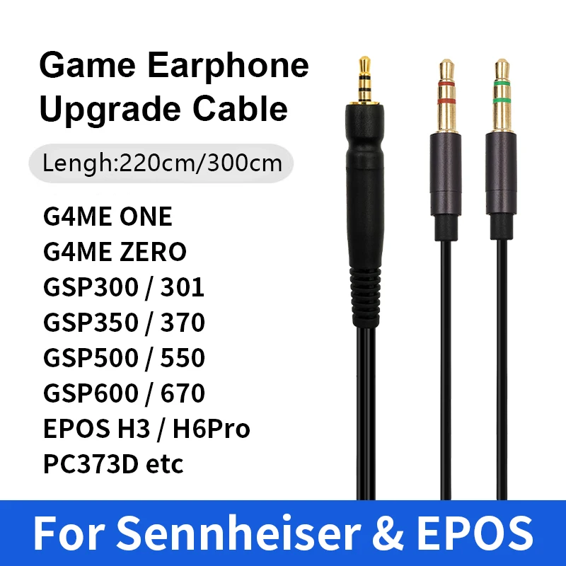 New Extension Cable For Sennheiser GSP300/ 301/350/ 370 GSP500/ 550 GSP600/ 670 G4ME ZERO EPOS H3 / H6Pro PC373D Game earphone