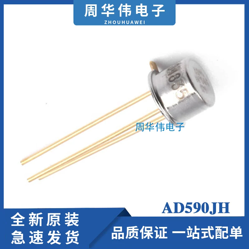 

AD536AJHZ AD590JH AD542JH AD534KH AD534TH AD535AJH