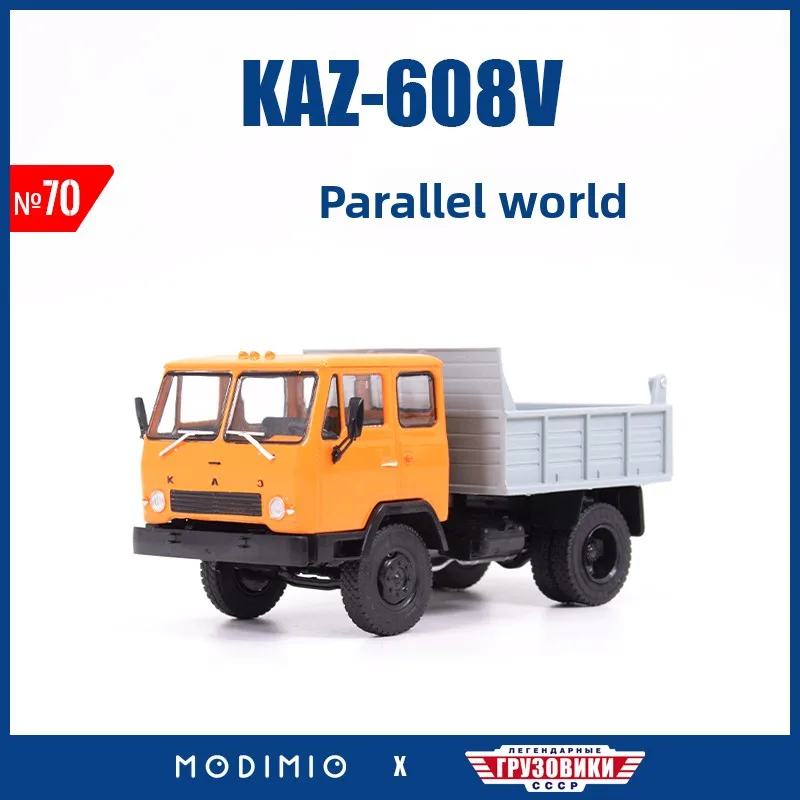 1:43 советский винтажный самосвал Kazi-608-MMZ-4502 модель самосвала из сплава JGRN070 1:43 советский винтажный самосвал Kazi-608-MMZ-4502 модель самосвала из сплава JGRN070