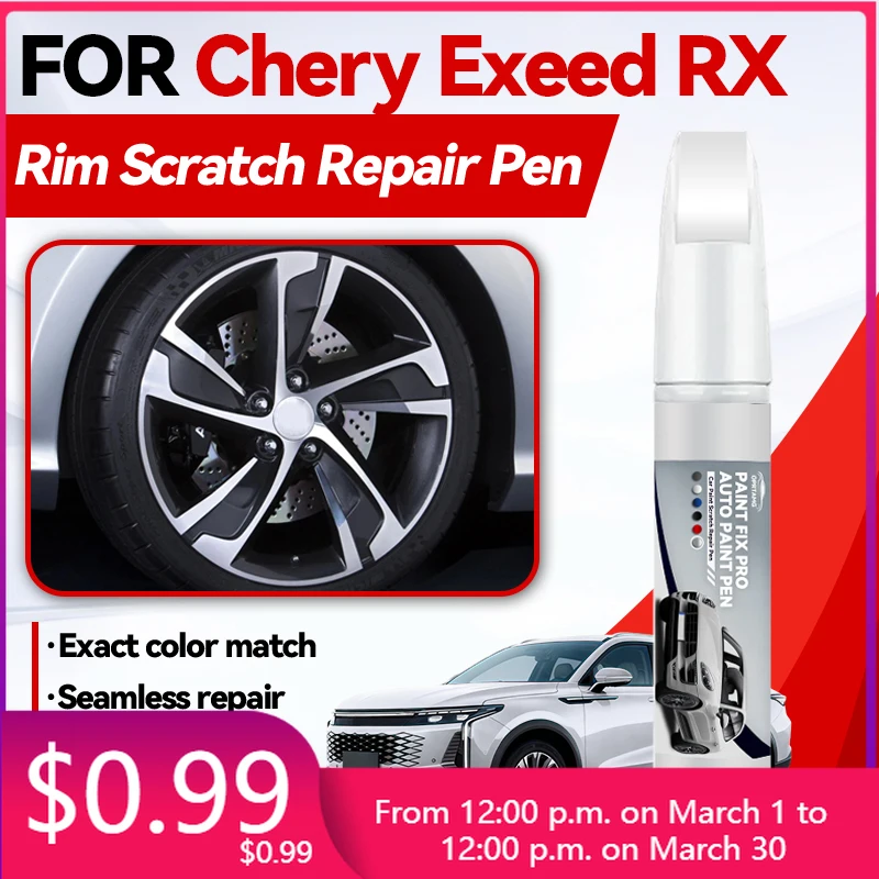 

Автомобильные аксессуары для Chery Exeed RX 1990-2026: Карандаш для ремонта краски, средство для удаления царапин, DIY автоаксессуары, черный/белый