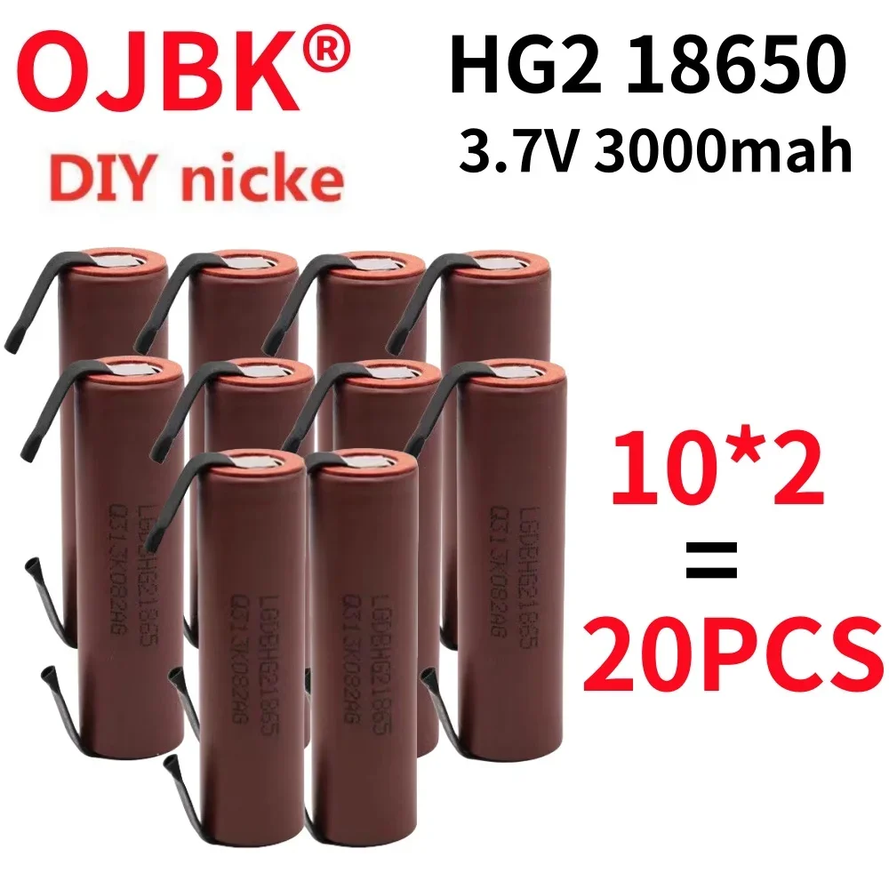 HG2 18650 battery 3500mAh high current Lithium Batteries 30A 3.7V high discharge power cell