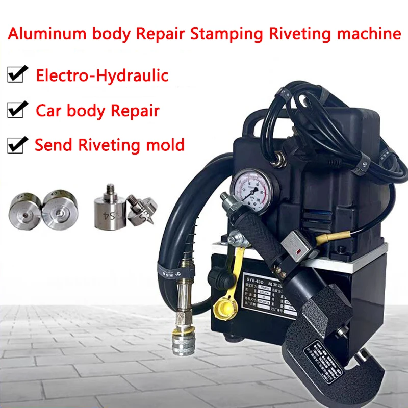 Car Aluminum body Repair Stamping Riveting machine and Nail Removal machine Handheld Electric Hydraulic Riveting gun tool