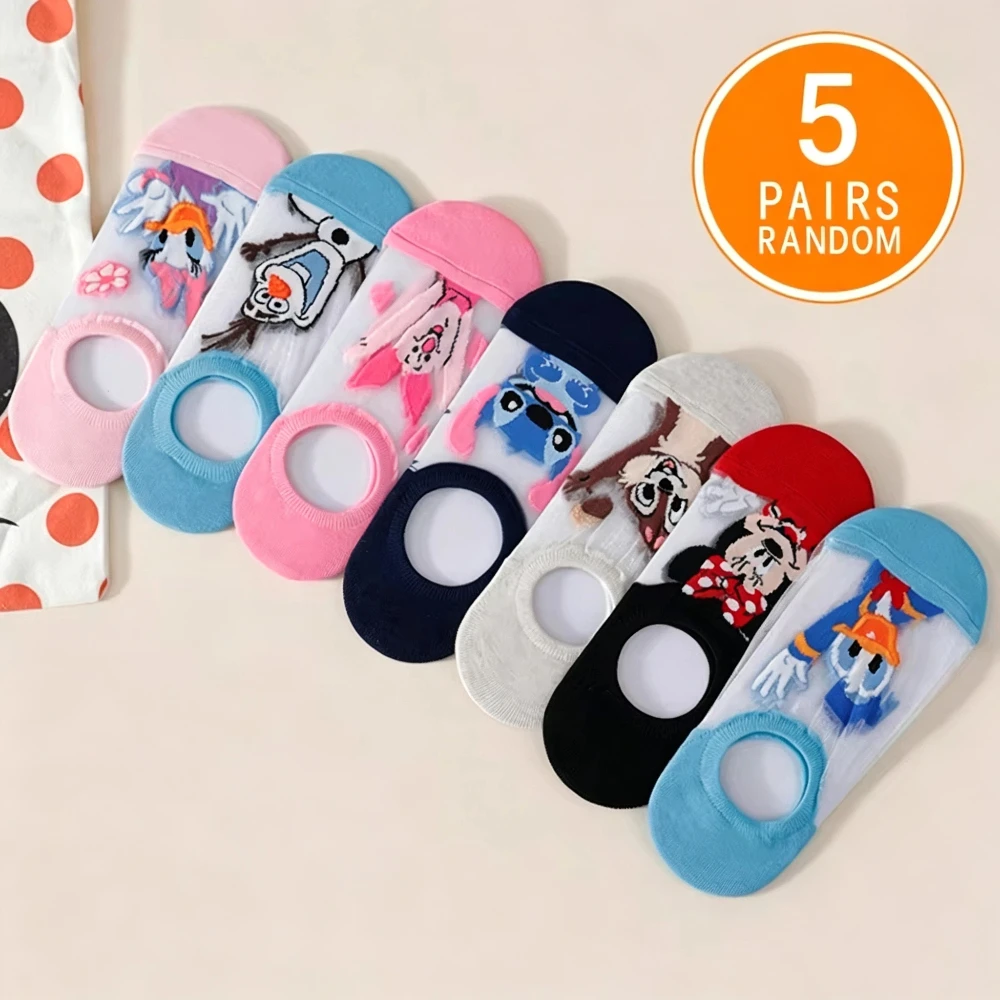 5 Pairs Random Women's Socks Cute Cartoon Anime Pattern Invisible Socks Short Socks Lightweight Breathable Socks for Daily Wear
