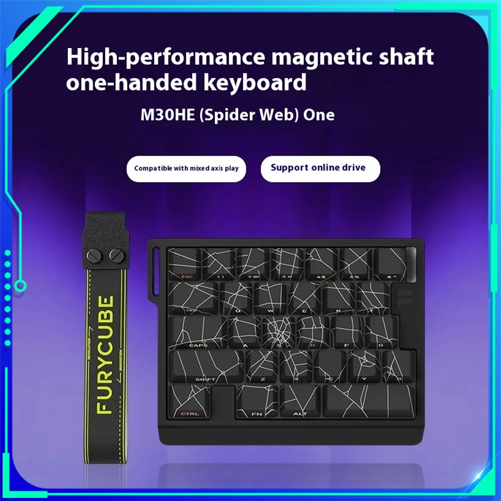 

FURYCUBE M30HE Single-handed Keyboard Wired FPS Esports Gaming Magnetic Switch Keyboard 0.1ms Ultra-low Latency Custom Pc Gamer