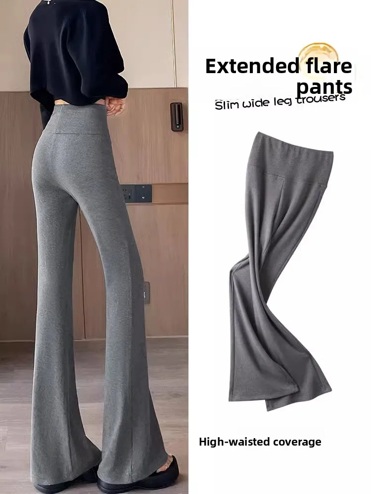 

Серые спортивные брюки с высокой талией и расклешенными штанинами для женщин, облегающие повседневные брюки для йоги, весна-осень, новый стиль, длинные струящиеся спортивные штаны