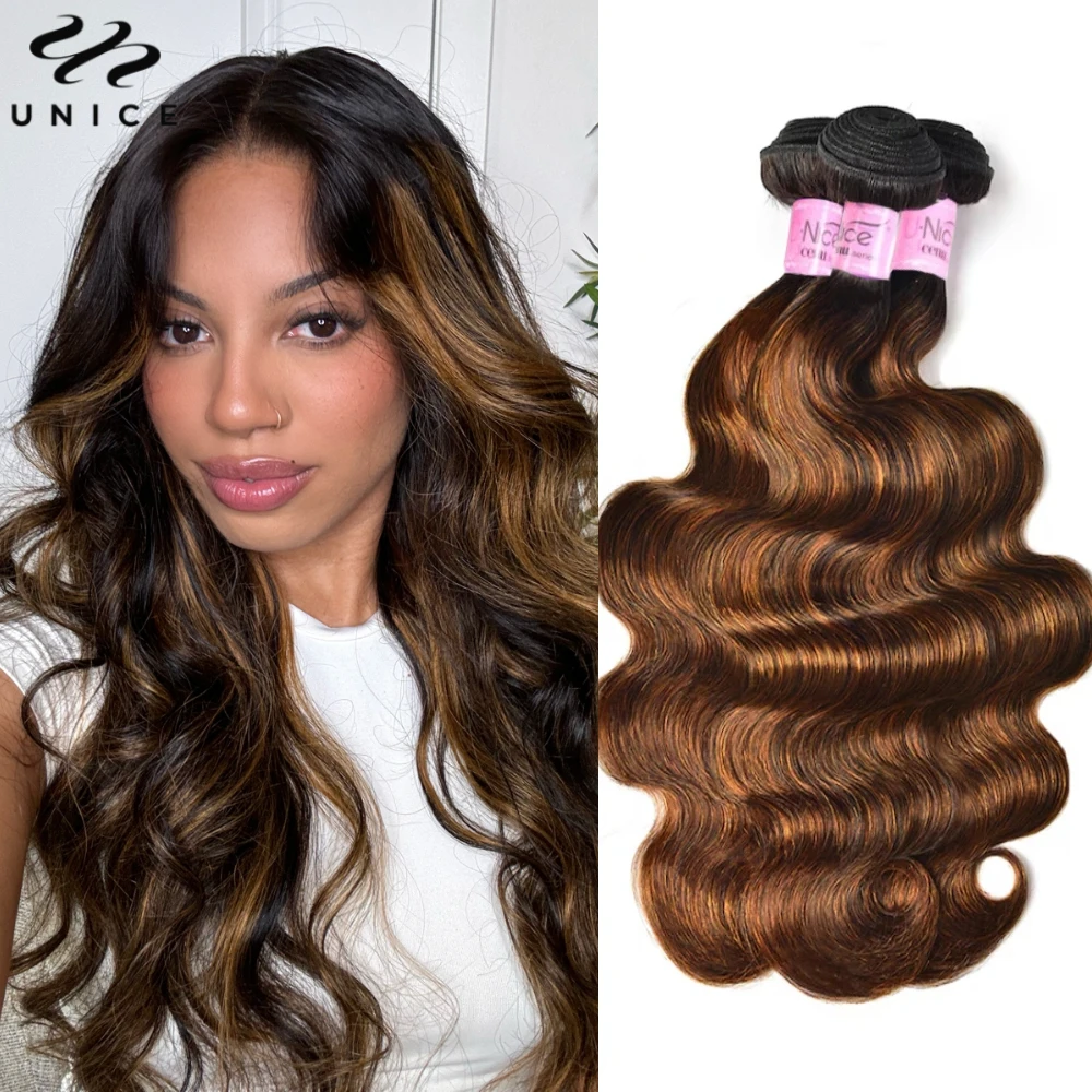 

Unice Hair Brown Highlight Body Wave Human Hair Bundles 1/3/4 PCS Deal 100% Human Hair Balayage Colored Bundles Sew In Weaves