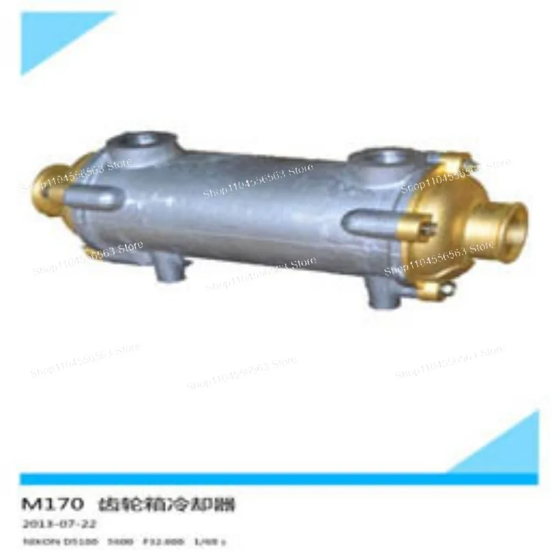 MB170 Marine Gearbox Oil Cooler Heat Exchanger Diesel Engine Lubricating Oil Radiator for Marine Transmission System