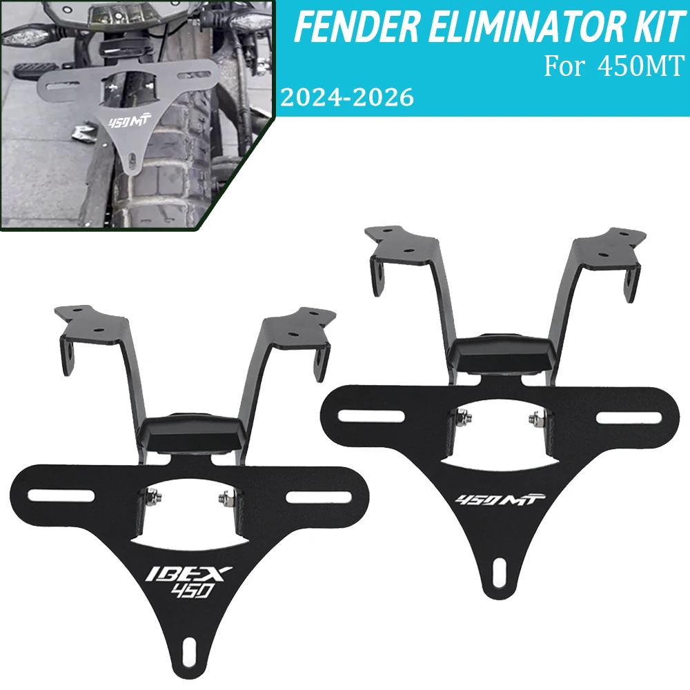 Кронштейн для номерного знака мотоцикла (Fender Eliminator) для CFMOTO 450MT 800MT-X 450 MT 800 MTX 2024 2025-2027
