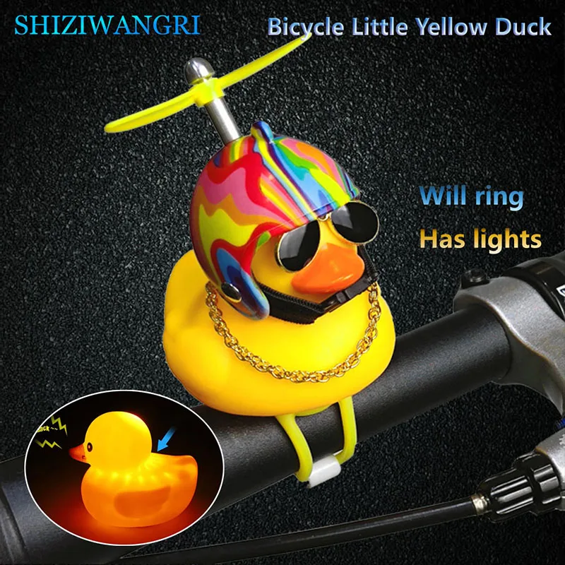 New Bicycle Small Yellow Duck Ornaments Electric Bike Motorcycle With Helmet Riding Lights Bamboo Dragonfly Broken Wind Duck