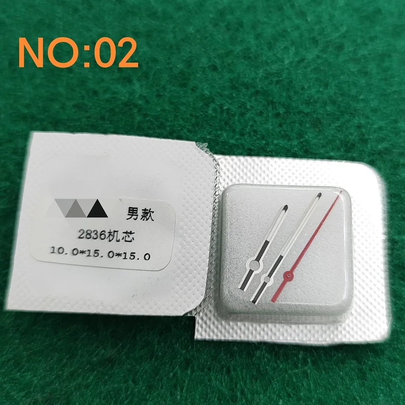 

Watch accessories: Pointer, hour, minute, second, needle mounting ETA2824-2 movement, green luminous watch needle, suitable for