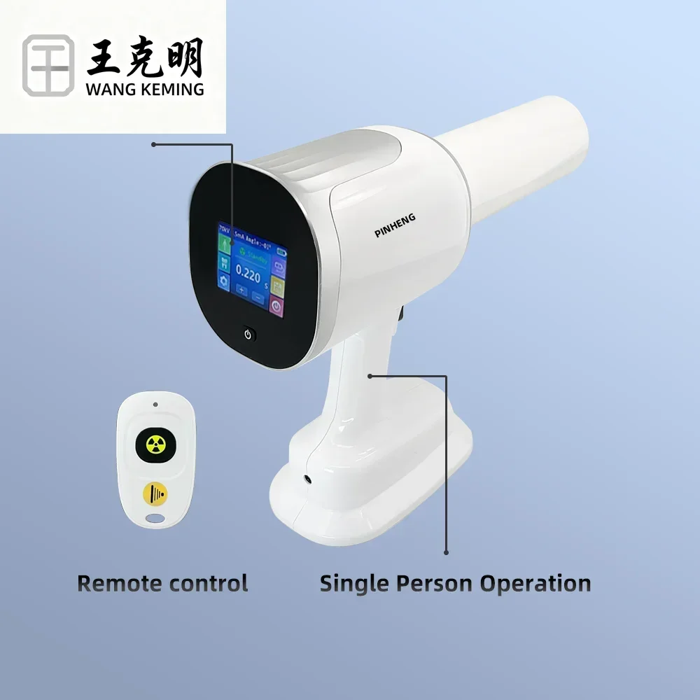 de ntal Equipment Oral Digital Sensor Veterinary X-Ray Machine Advanced Imaging System Portable Device
