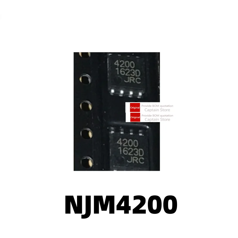 5PCS  NJM4200 NJM4200D JRC4200 JRC4200D SOP8 Packaging