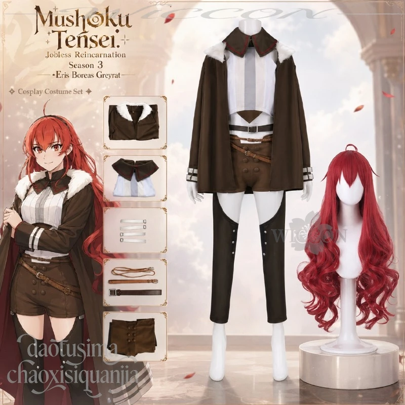 Disfraz de Eris Boreas Greyrat de la Tercera Temporada del Anime Mushokuu, Uniforme de Batalla Punk, Capa Marrón, Pantalones, Peluca, para Halloween