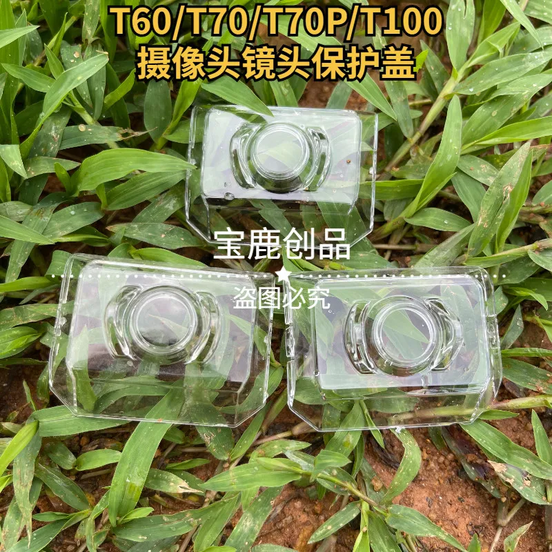 

Защитный чехол для камеры T60/T70P/T100 для объектива DJI, аксессуары для дронов, защита от царапин и пыли
