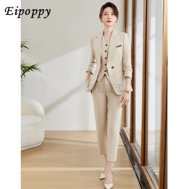 

Three piece set of beige suit jacket for women's professional attire