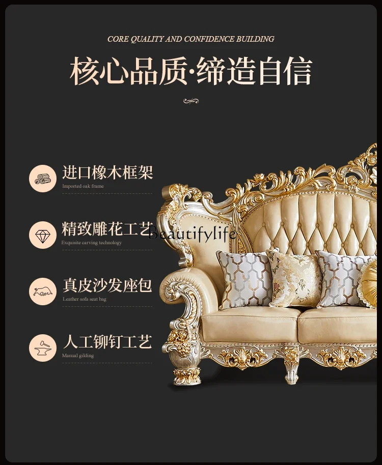 Ls51European Leather Sofa 124 Combination First Floor Cowhide Living Room Large Apartment Villa High-end