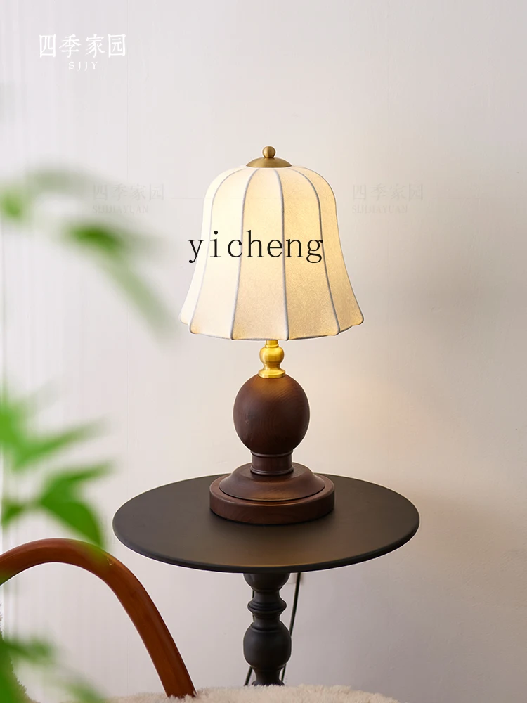 ZC Retro Table Lamp Bedroom High-Grade Mid-Ancient Style New Chinese Master Bedroom Bedside Lamp