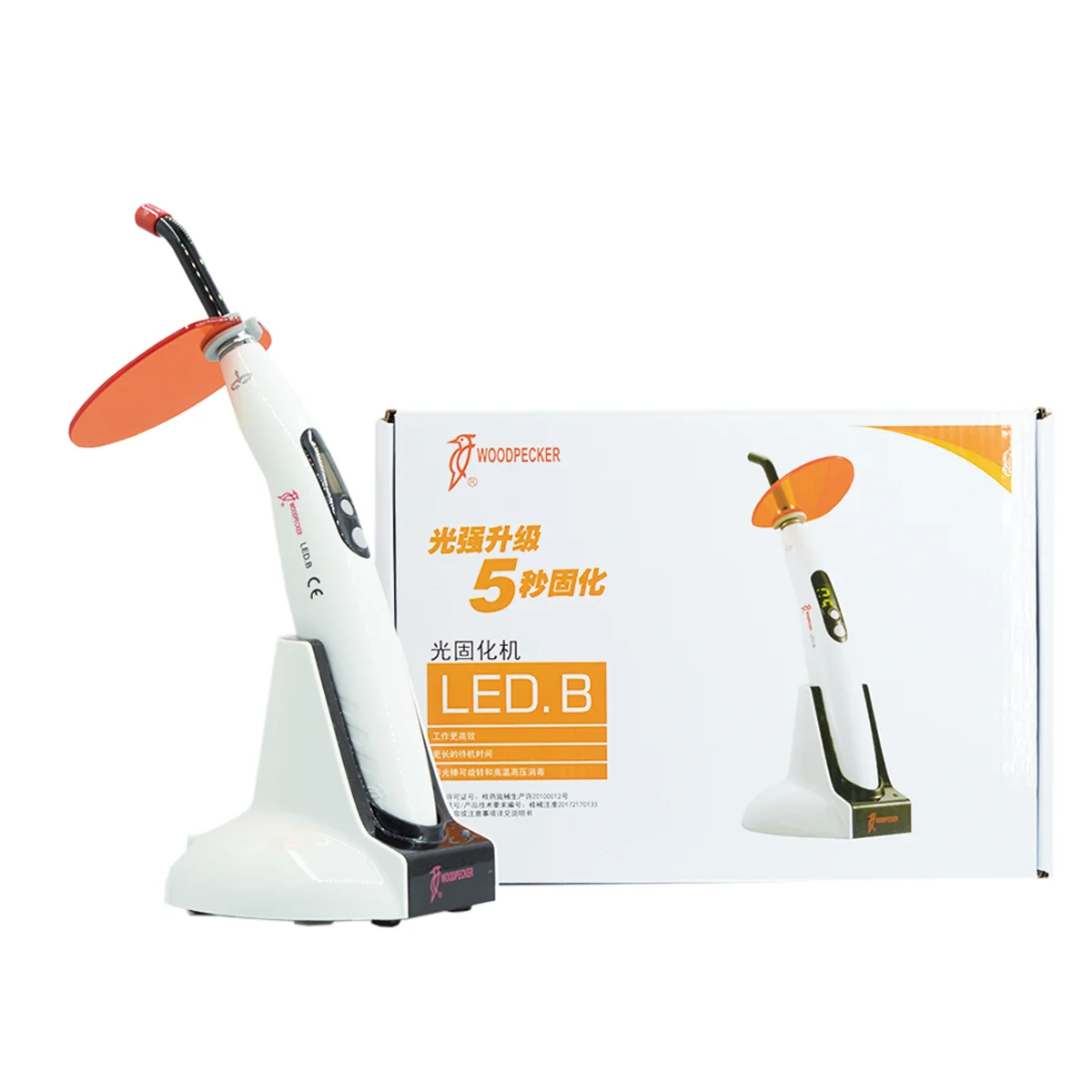 110-v-240-vus-eu-plug-harbor-dentaire-sans-fil-lampe-a-polymerisation-dentiste-sans-fil-led-b-lampe-intensite-de-sortie-1200-1500-mw-cm2