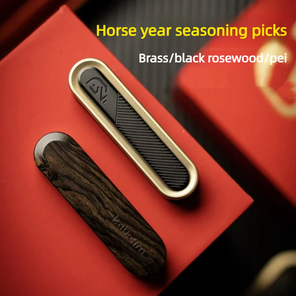 GDEDC Year of The Horse Limited Edition Seasoning Sticks Top-Tier Slippers, Intensive Push-Up Toy for Decompression