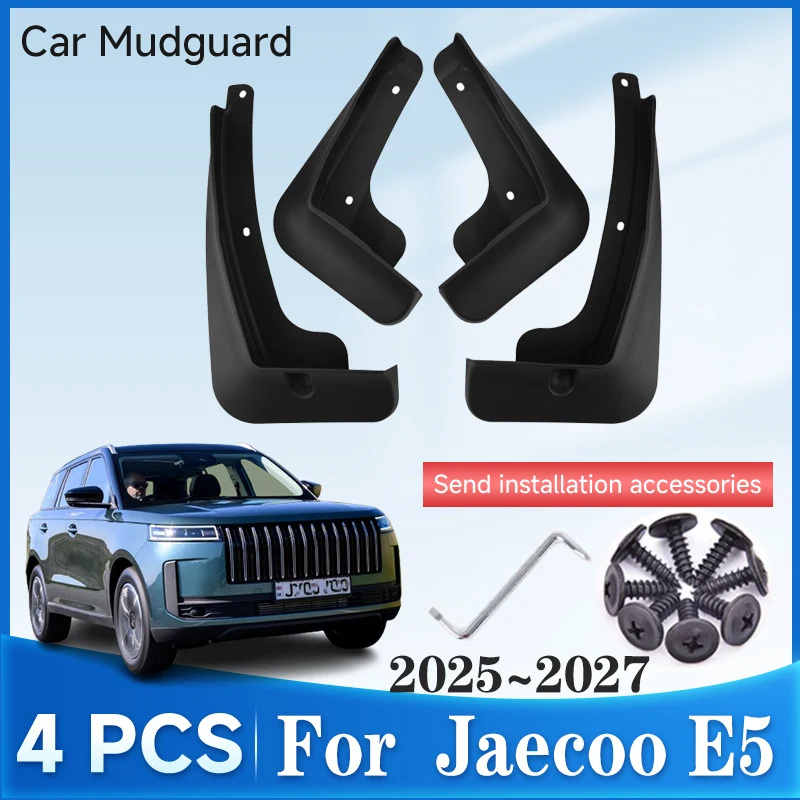 

Автомобильные брызговики для Jaecoo E5 J5 5 EV 2025 2026 2027, автомобильные брызговики с защитой от брызг, брызговики, крылья, автомобильные аксессуары