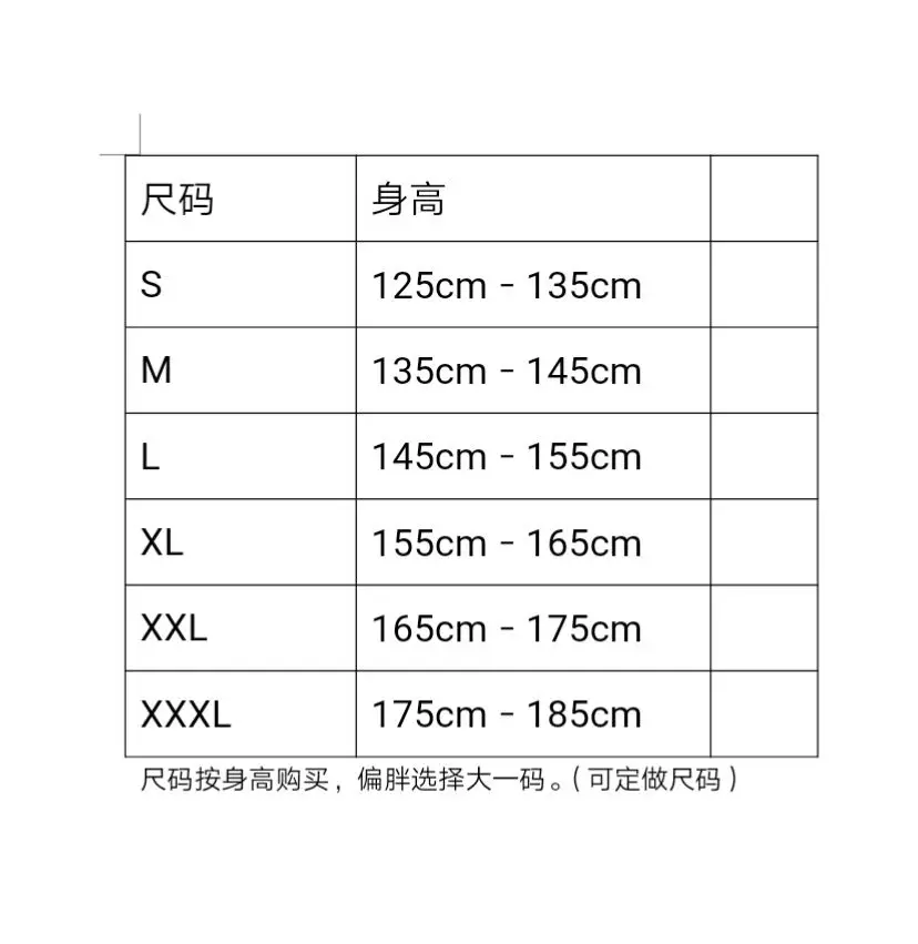 Chinese Wushu Uniform Kungfu Costume Martial Arts Suit Changquan Clothes Dragon Embroidery for Men Women Kids Boy Girl 125-185cm