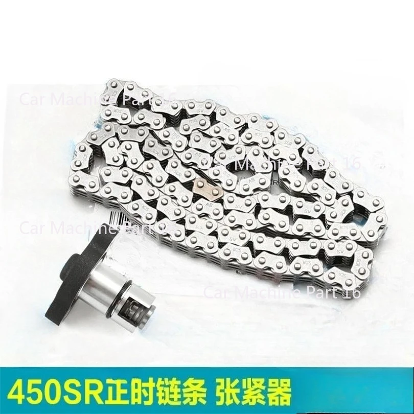 For CFMOTO 450SR 450NK/CLC/MT Tensioner timing chain timing gauge chain adjustment tensioner top chain Original Accesorios