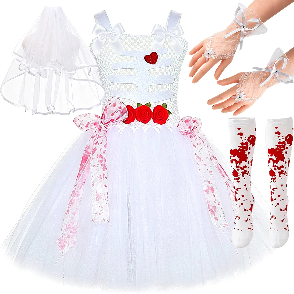 Halloween Masquerade Party Role Play Zombie Bride Scary Skeleton Style Tulle Tutu Dress With Veil Lace Gloves Blood Socks Outfit