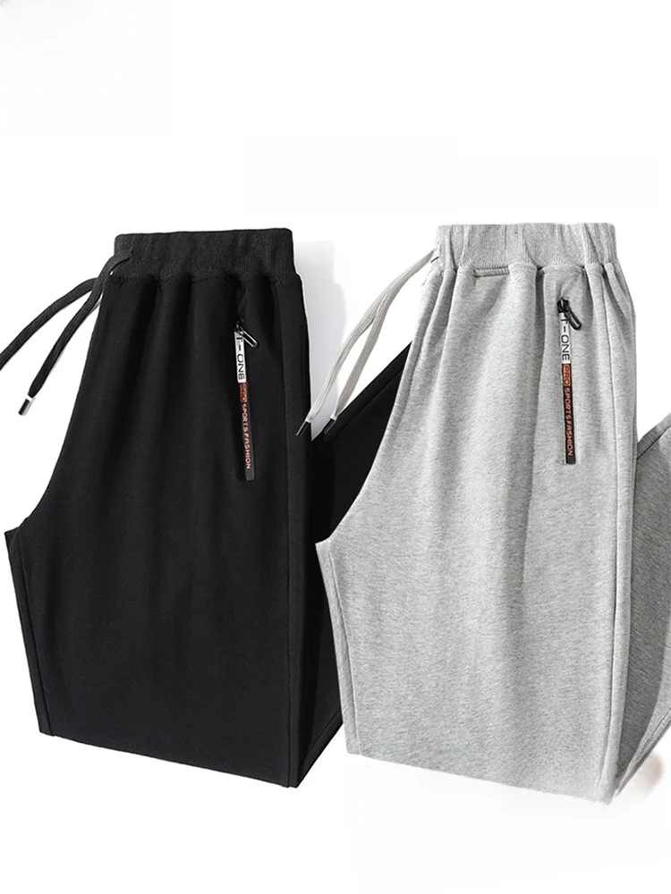 

Paul 2026 Autumn Winter Men's Casual Cotton Sports Pants Slim Fit Elastic Waist Long Trousers plus Size Comfortable Leggings