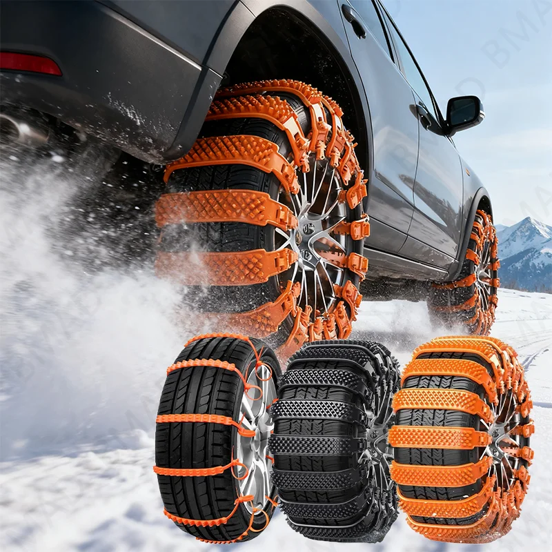 

Зимняя противоскользящая цепь, автомобиль не повреждает шину, внедорожник, фургон, электромобиль, противоскользящая цепь, универсальная посадка