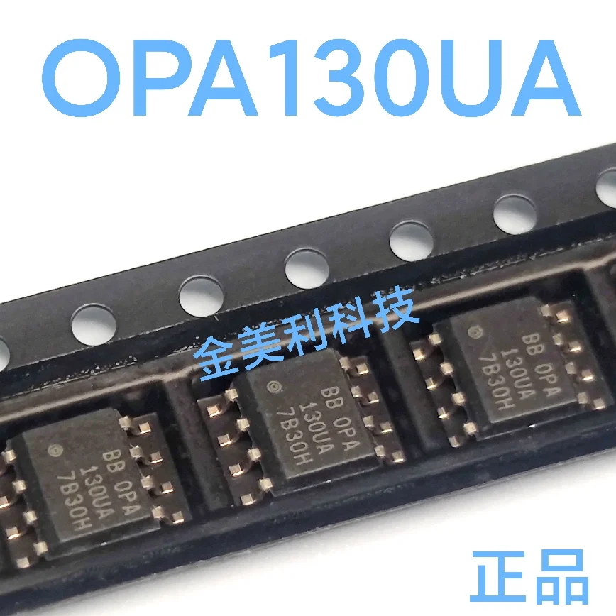

OPA130UA OPA130 Authentic chip SOIC-8
