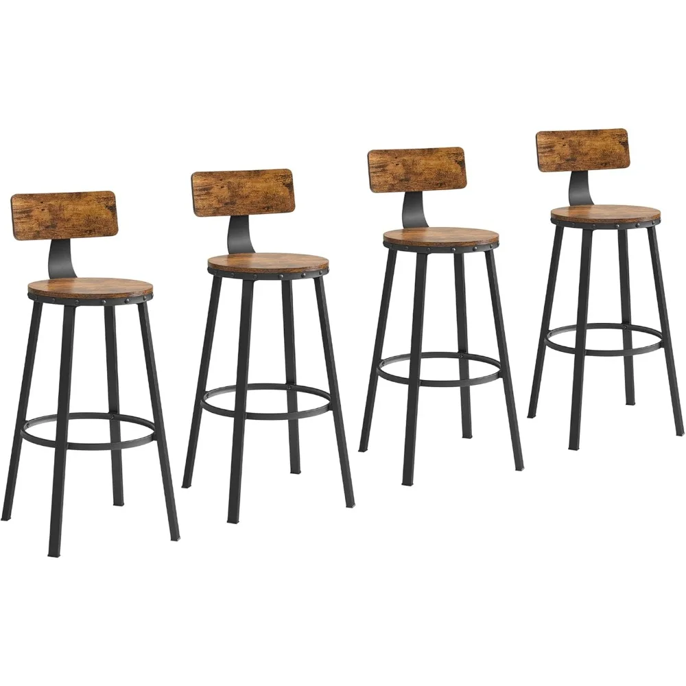 Bar Stools Set of 4, Bar Height Barstools with Back, 28.7 Inches Counter Stools Bar Chairs with Backrest, Steel Frame, Easy Ass