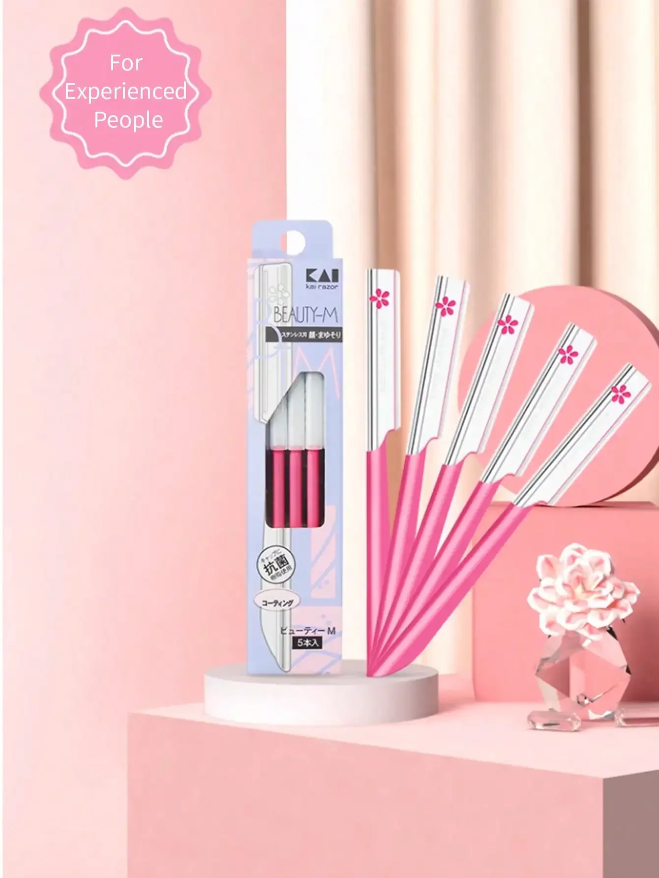 

5pcs Compact And Exquisite Beipin Professional Eyebrow Trimmer, Eyebrow Razor Straight Handle Stainless Steel Blade