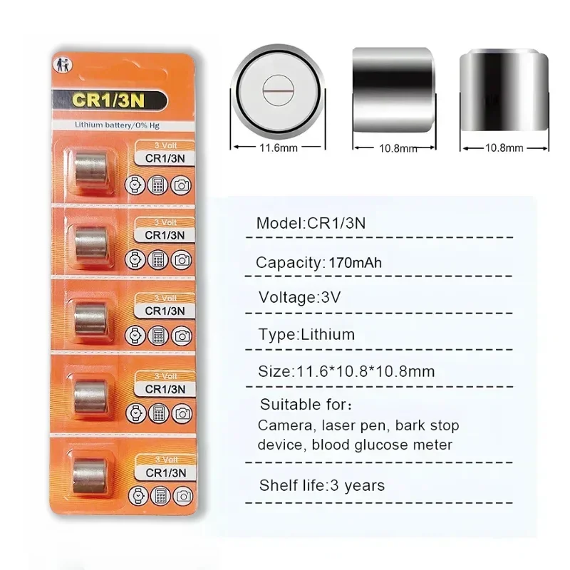 CR1/3N 3V Lithium Battery CR-1/3N CR13N DL-1/3N Button Cell Battery for Camera Car Key Locator Glucose Meter Calculator