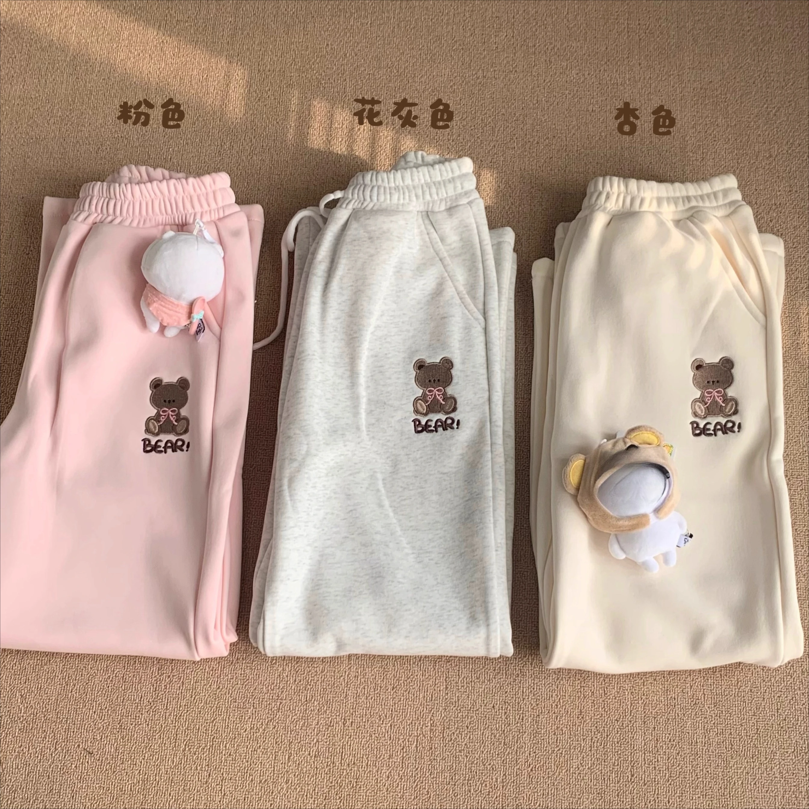 2025 الربيع والخريف جديد فتاة لينة لطيف تنوعا الدب المطرزة بنطال مرن عادية اليومية الصوف فضفاض مستقيم السراويل الطويلة