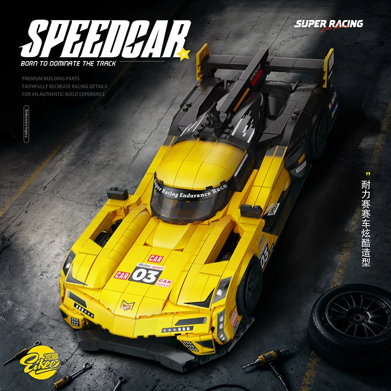 Le Mans Style Hypercar Building Blocks, GTP Racing Prototype Car Model Kit, Mechanical Bricks Set, DIY Toy Gift
