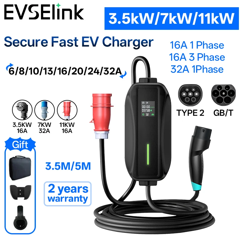 

EVSELink Портативное зарядное устройство для электромобилей, умное 3,5 кВт, 7 кВт, 11 кВт, безопасное бестселлер, зарядное устройство для электромобилей 3,5 м, 5 м, автомобильное зарядное устройство