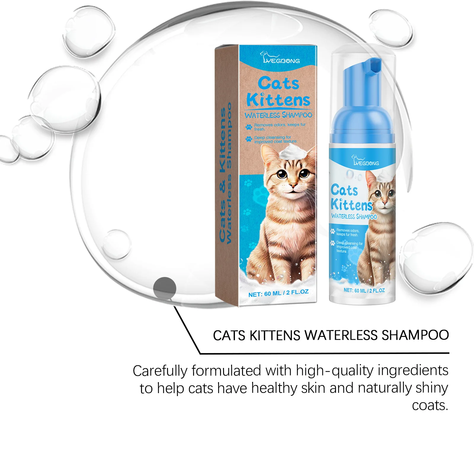 Kattshampoo för luktfritt och välvårdat kattpäls_voghion.com