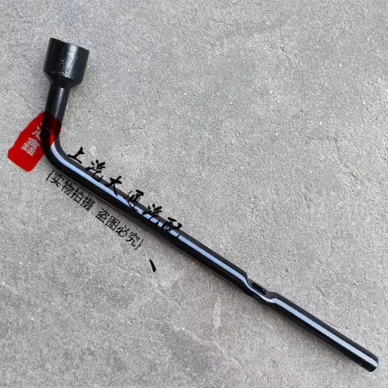 Spare Tire Rocker Elevator Sleeve Hand Operated Dismantling Tool Tire Wrench for Saic Maxus T60 T70 D90