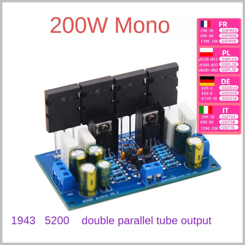 Upgraded Mono 200W Amplifier Board Fever HiFi   19435200 High Power   for Home Use