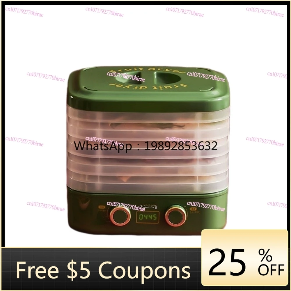 HH Small Electric Dryer Automatic Intelligent Timing Temperature Control Food  Pet Beef Mini Dehydrated Fruits and Vegetables